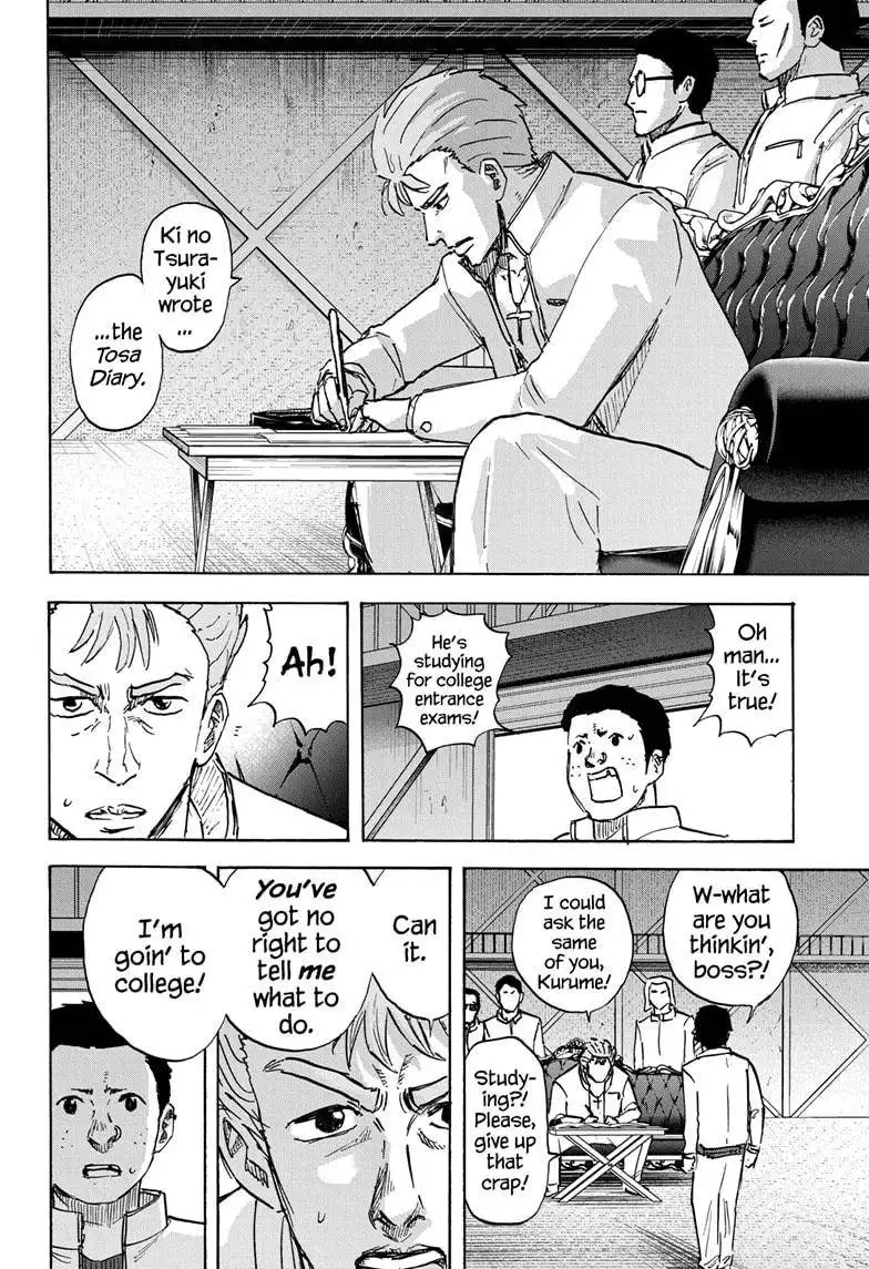 High School Family: Kokosei Kazoku Chapter 118 6